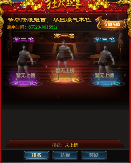 1546082767735053.png image.png