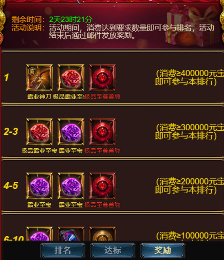 1546082777304807.png image.png