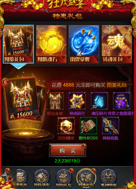 1546082815770665.png image.png