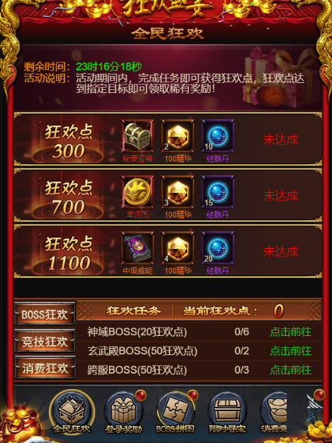 1546082836987452.png image.png